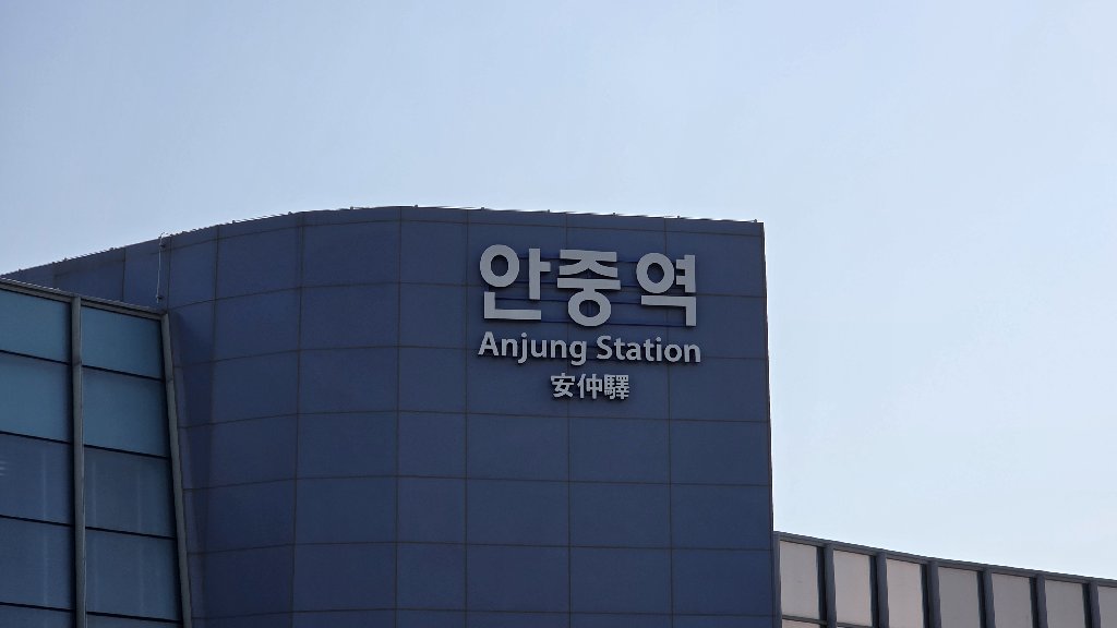 자신감폭발